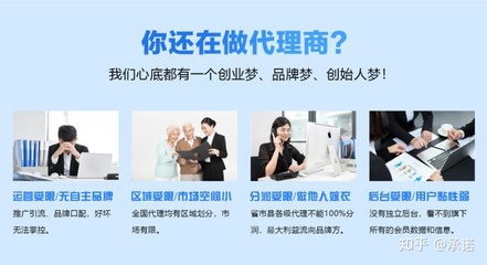 智能代還軟件開發全解 技術架構、開發模式與外包服務詳解