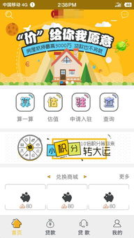 卓越技術團隊，專業承接軟件開發與移動應用外包服務